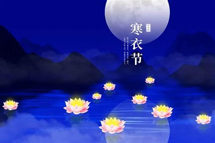 害太岁破太岁值太岁刑太岁分别都是什么意思