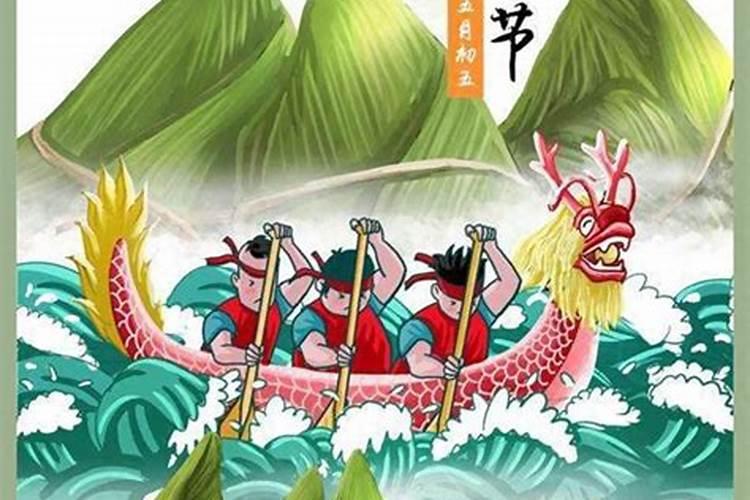 2025犯太岁五大生肖属相