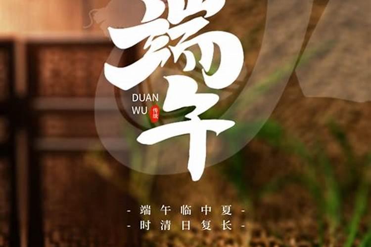 2026年犯太岁五大生肖属相