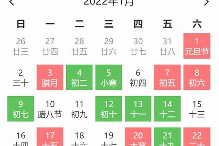 高考报志愿中大小年是什么意思？