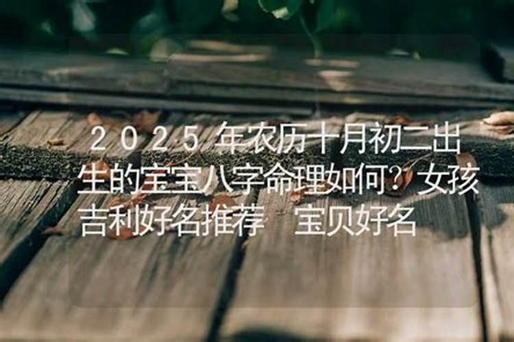 请教紫微大师,我是天机天梁,请帮忙看一下盘,请详细指点一下,谢谢百 ...