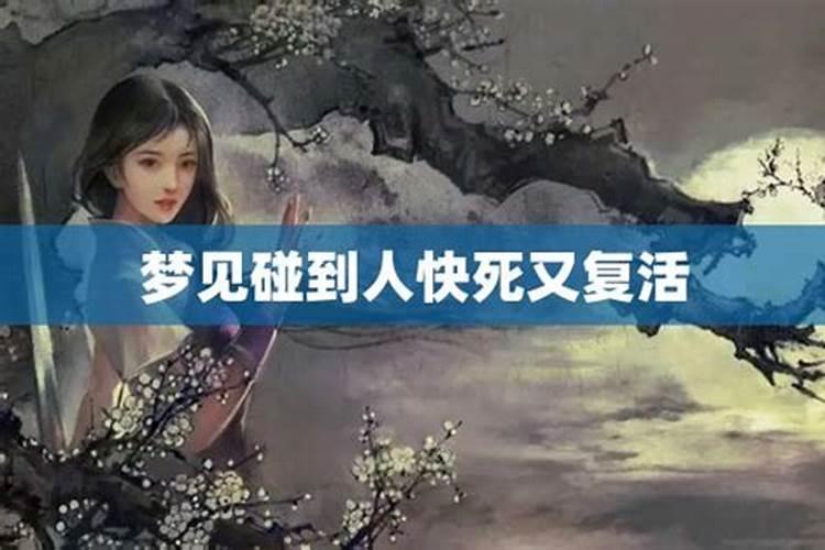 92属猴第一段婚姻结束时间2024
