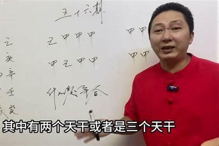 73牛女2025年每月运程
