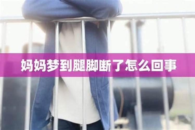 老年人腿脚不好怎么办 六个动作帮助恢复灵活腿脚