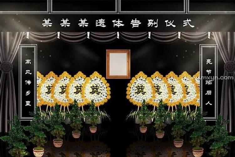 如何从八字看一个人的桃花运旺不旺？