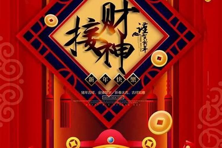 往生咒要念几遍可以超度一个亡灵？