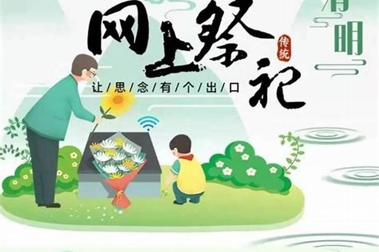 临官在八字里面代表什么？