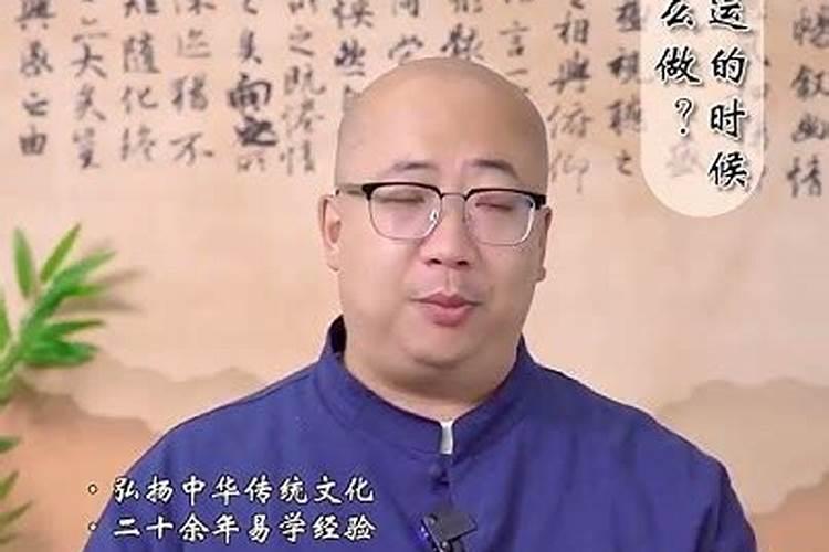 今年犯太岁穿什么颜色衣服好