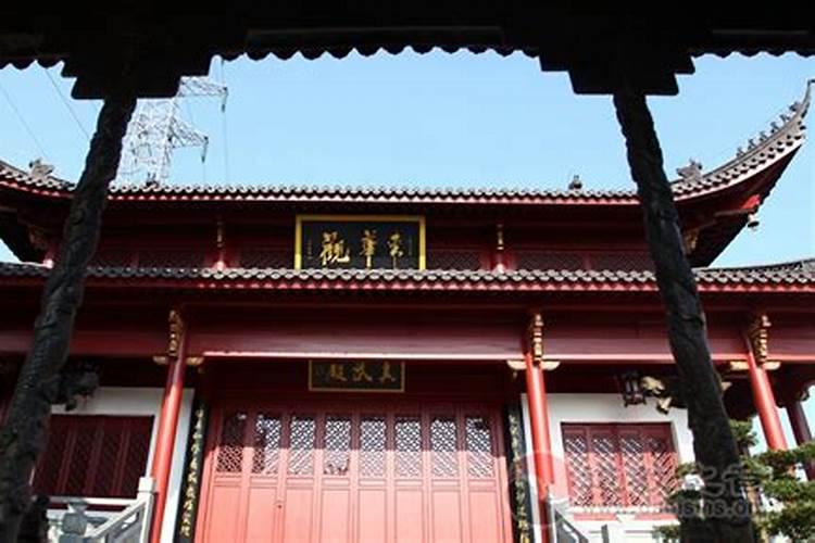 道士说梅山是什么意思？