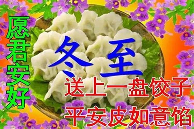 2025年属鸡犯太岁吗