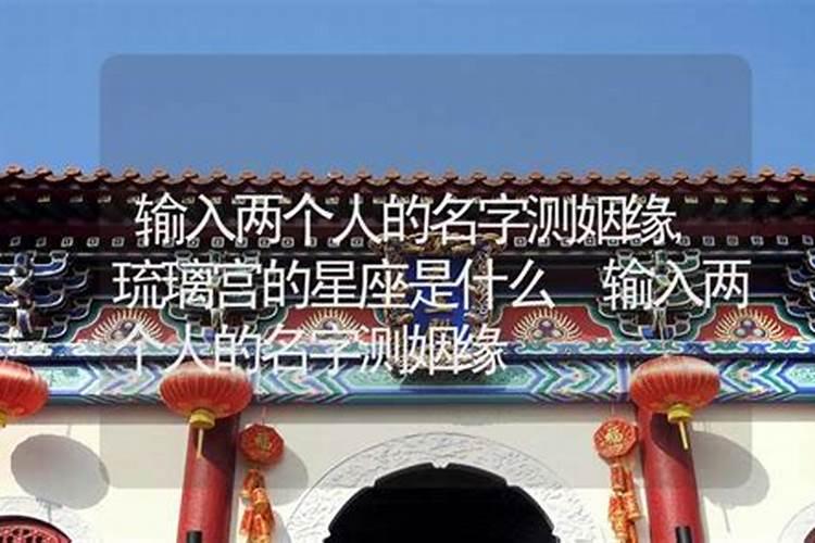 77年蛇女48岁后命运如何呢