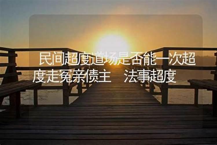 阜阳庙会时间表2021,孝感杨店景区推荐2022