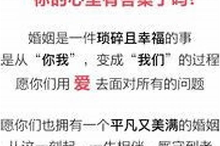 算命说小孩是童子是真的吗