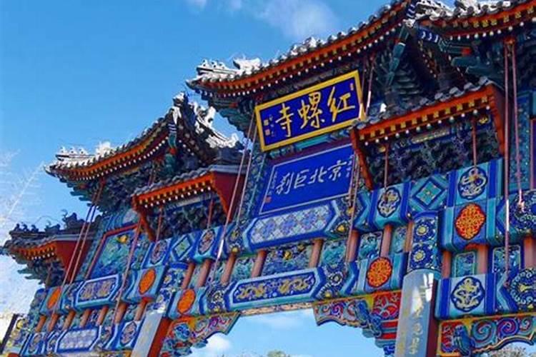 城有城运,剖析中国三大风水城市？