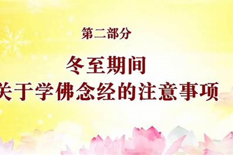 三元合婚是哪三元,三元命卦男女婚配速查