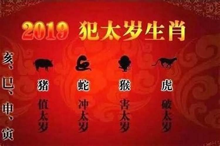 立春祈福的正确方法