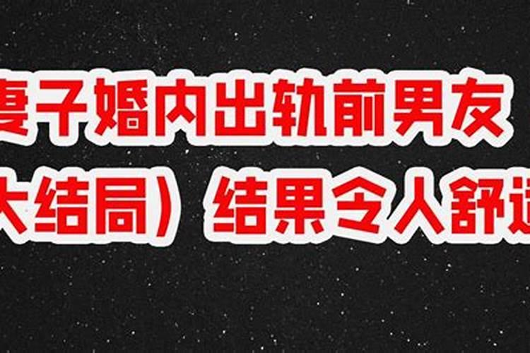 八月十五能给亲人烧纸吗