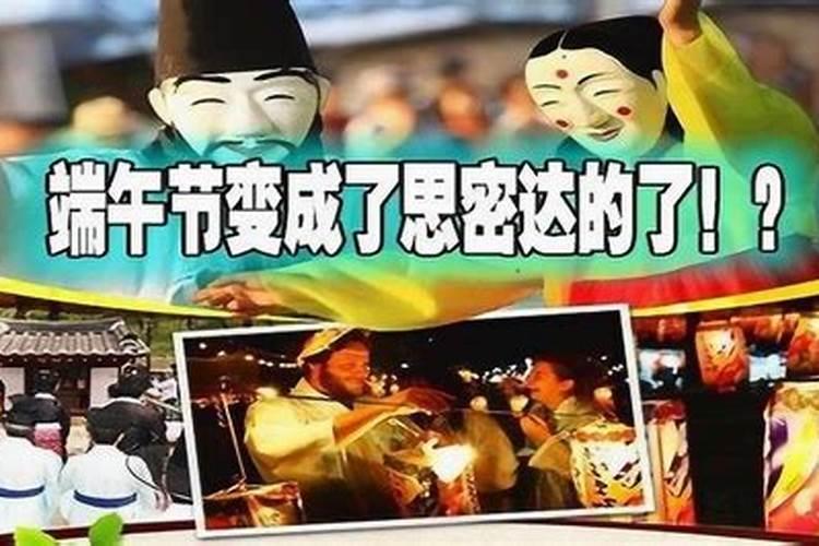 2025年农历四月初八成时出生属蛇命运卦象