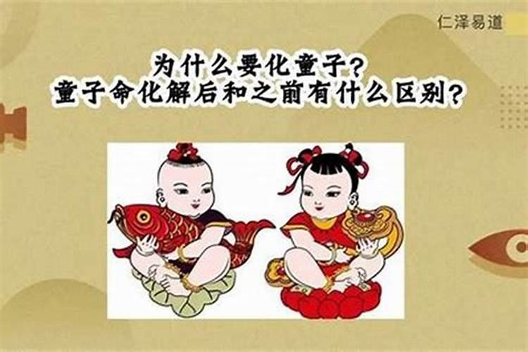 2023年属鸡女冲太岁佩戴什么