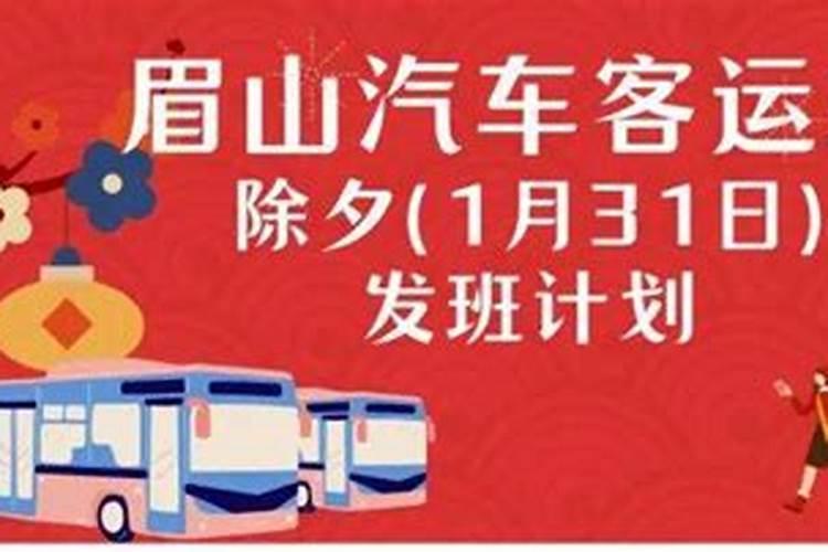 梦见老婆跟别人跑了是什么意思