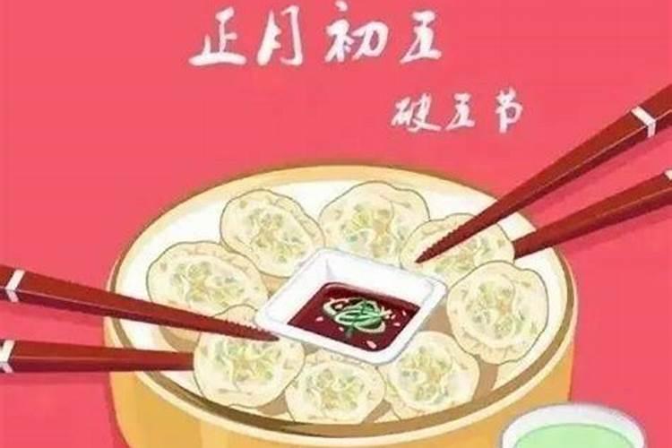 已婚男人梦见老婆跟别人走了