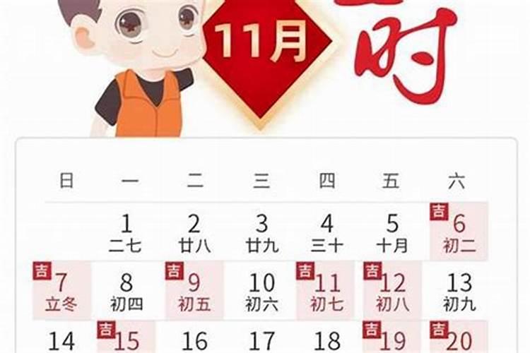 八字火旺土燥的女人,八字火炎土燥判断标准