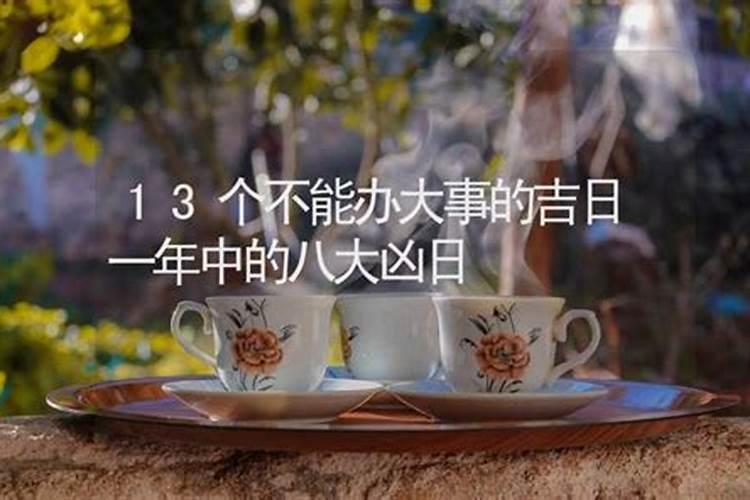 本命年要穿的红内裤一定要大红的吗
