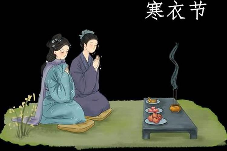 1.己卯年冬月初二辰时 女.是否是童子命. 2.己卯年六月初四未时 男是 ...