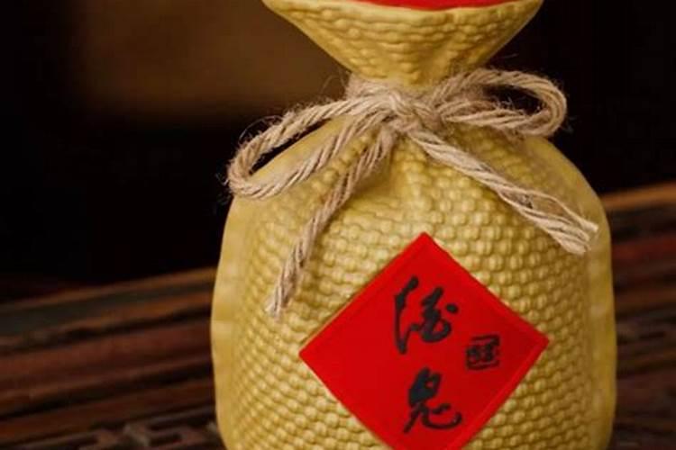 鬼节是几月几号？