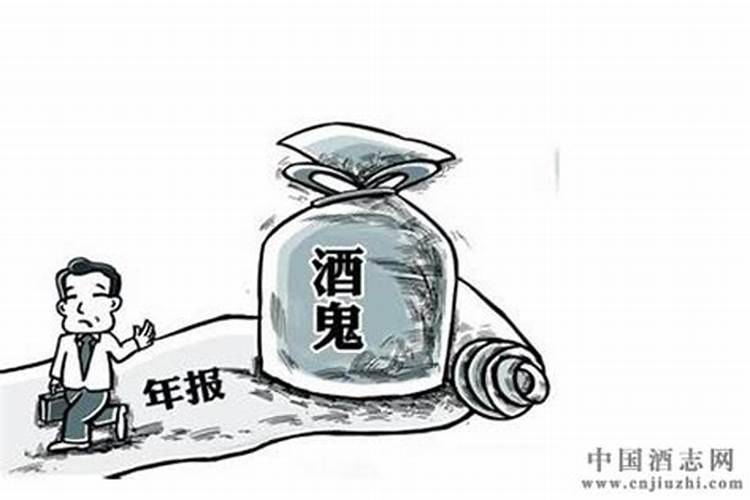 鬼节是几月几号？