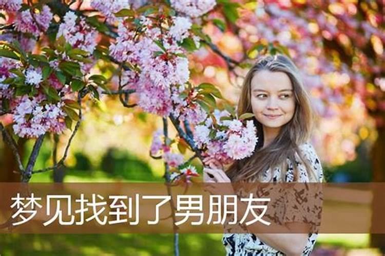 农历三月十五属什么生肖