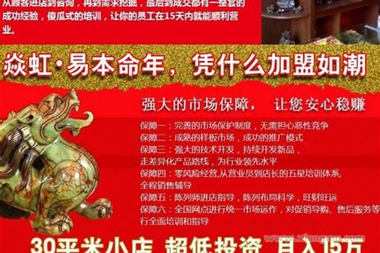 梦见好几个女人睡觉