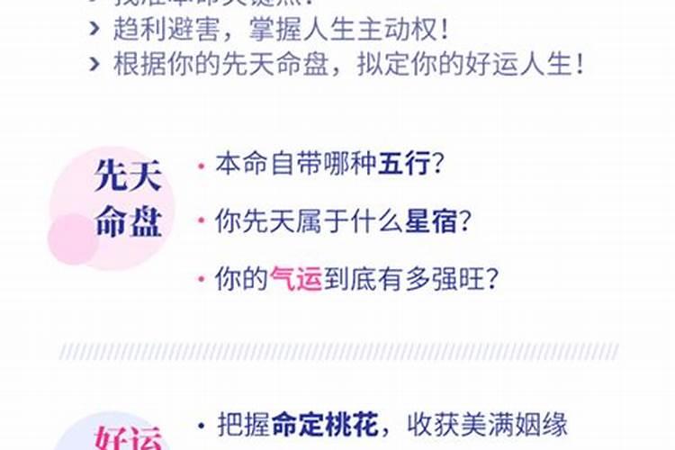 1992年属猴2025年运势