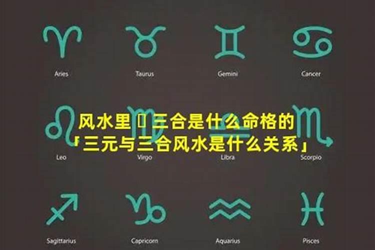 合八字婚姻免费配偶宫,八字合婚:为什么说八字合婚中配偶宫(星)决