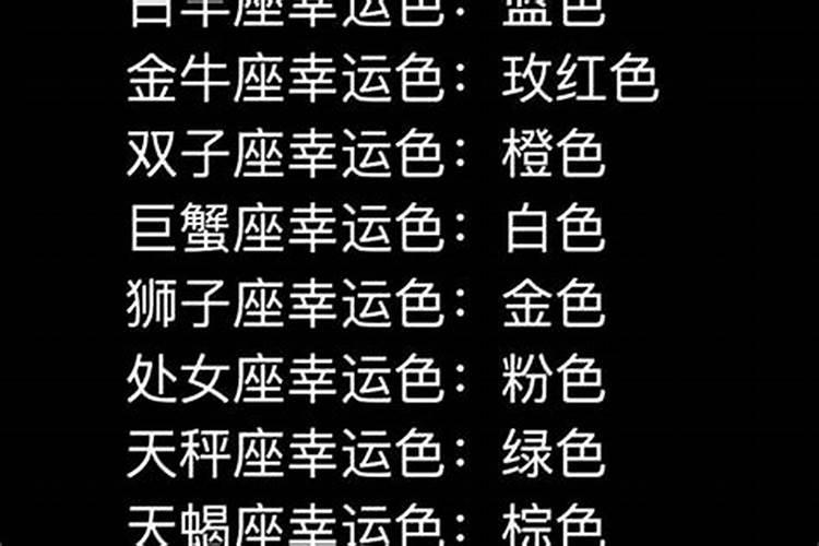 属狗人2025年全年运势运程免费 属狗2025年每月运势及运程详解