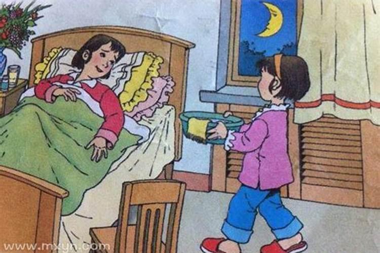 孕妇梦见老妈生病是什么预兆