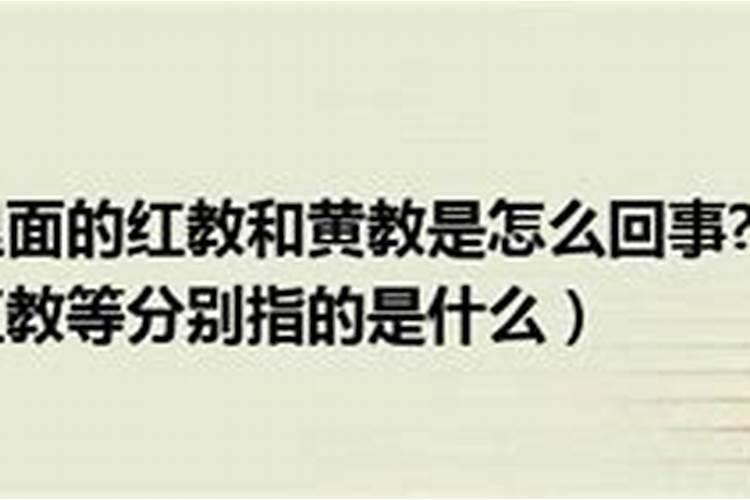 乙卯年属兔是什么命中限四十九有灾