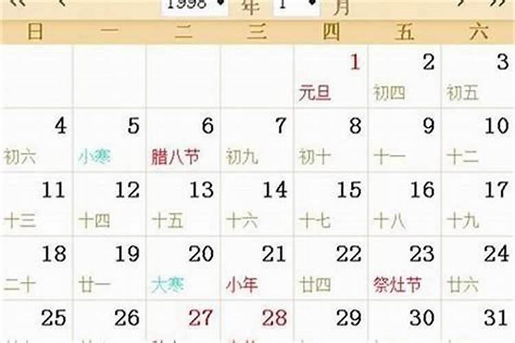 25年猪犯太岁怎么化解