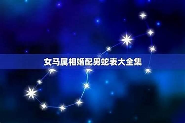 正月初五生日命好不好