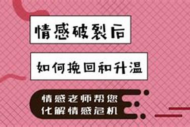 婚姻合不合是看属相还是看八字,夫妻怎么看八字合不合