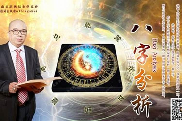 算算这一生的命运我是1982年9月初2零晨3:30分出生的,属狗的,请大师算...