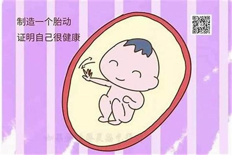 2024年2月安床吉日查询,哪几天可以安床