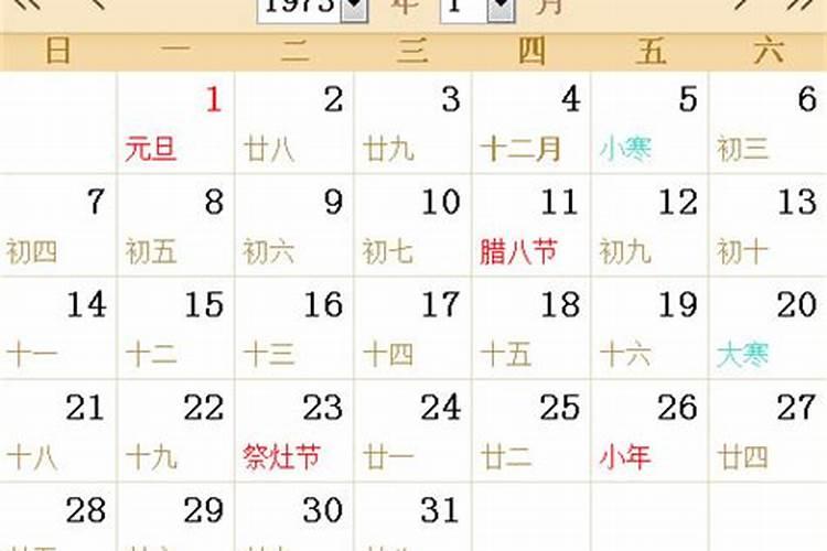 婴灵真的存在吗