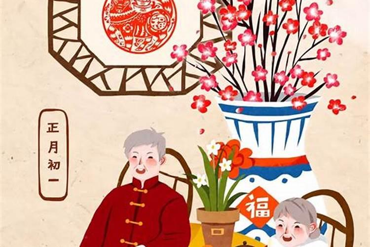 虎年出生的人命运好不好？