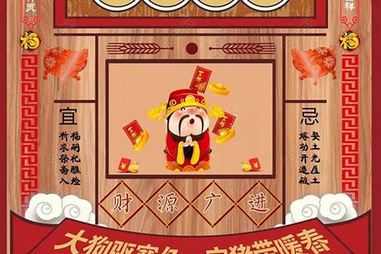 属虎人2025全年运势详解 属虎人2025年每月运势