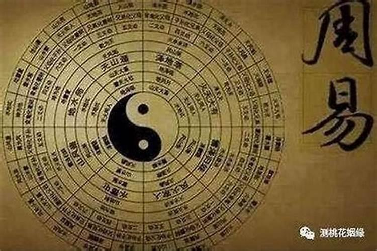 男女姓名配对测姻缘,两人名字测试婚姻？