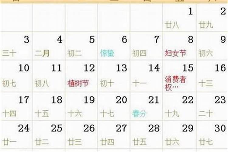 本命年红绳需要扔掉吗本命年红绳扔哪里好