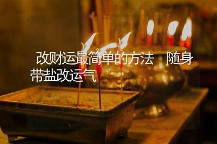 十五上坟有什么讲究