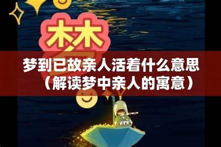 犯小人如何化解