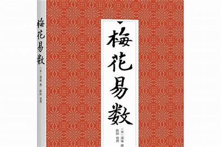 鸡年犯太岁的生肖
